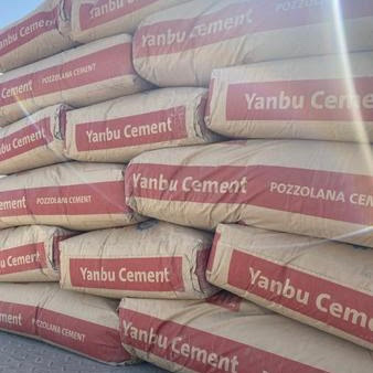 مبسط اسمنت - Badr - +966 53 903 5634