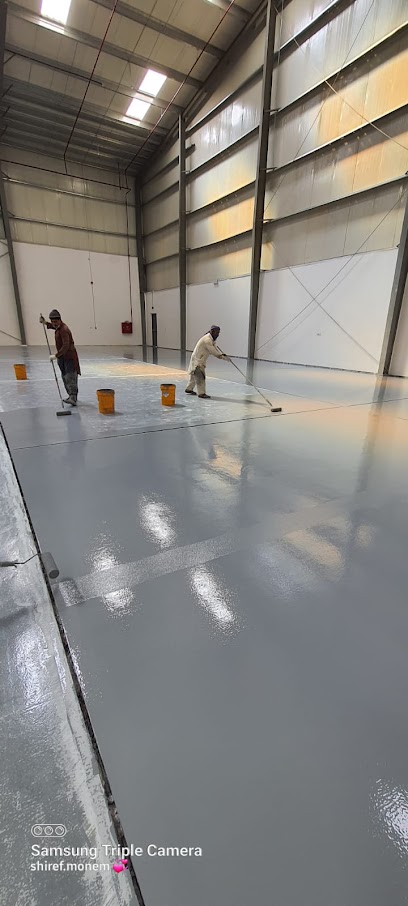 مجموعه افق الامل لكيماويات البناء الحديث - Buraydah 52366