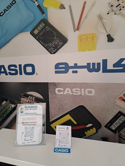 Casio Authorised Service Centre - Riyadh 12612