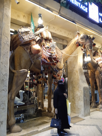 Ghazali for watches - Riyadh 12652