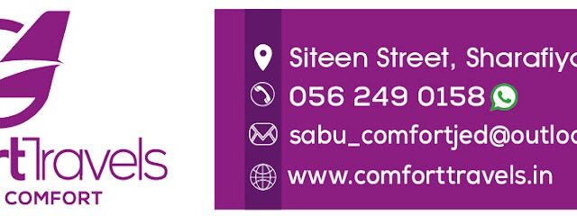 COMFORT TRAVELS - Jeddah - +966 56 249 0158