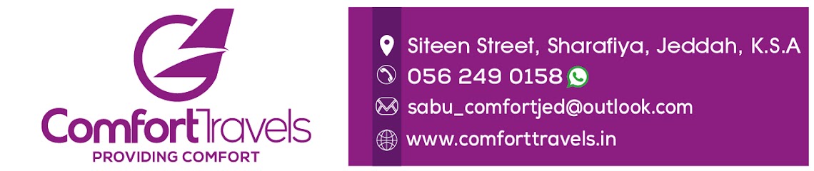COMFORT TRAVELS - Saudi Arabia|Jeddah 22235|Al-Baghdadiyah Al-Sharqiyah|King Fahd Br Rd