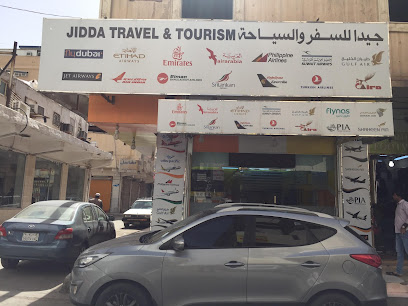 Jidda Travel and Tourism - Riyadh - +966 53 553 3730