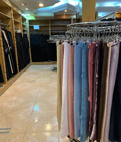 معرض العايش للعبايات والطرح - Yanbu - +966 14 391 3927