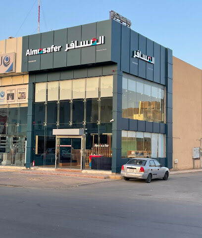 شركة المسافر للسفر والسياحة - Buraydah -