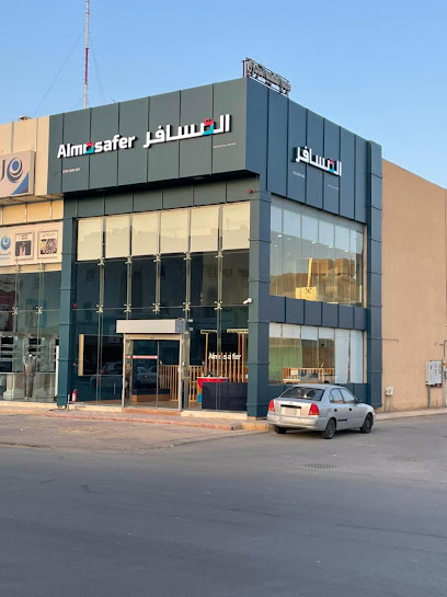 شركة المسافر للسفر والسياحة - Saudi Arabia|Buraydah 52388|حي الراشديات|Umar Ibn Al Khatab Rd