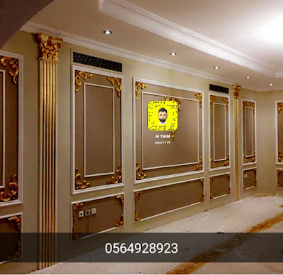 باركيه ديكورات بديل رخام فومات جداريه - Khamis Mushait - +966 56 492 8923