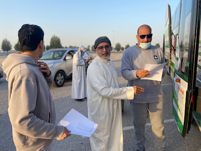 AlMithaq Travel Agency - Tarout - +966 13 823 0666