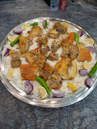 Mandi Restaurant - Saudi Arabia|Dhahran 34334|Dammam 2nd Industrial City|على طريق الهاف