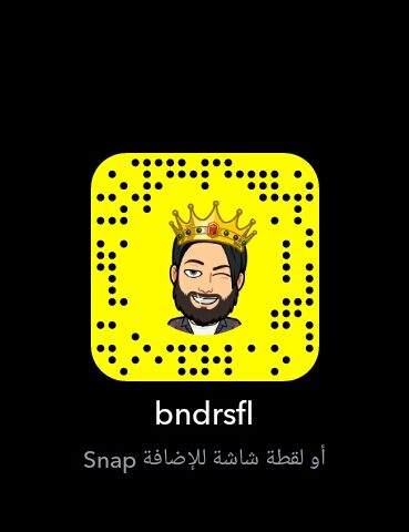 ناياثا - Nairyah - +966 50 447 6511