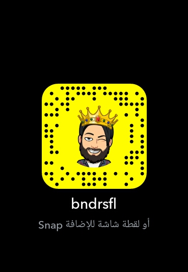 ناياثا - Saudi Arabia|Nairyah|الفيصلية،|FFFC+VPH