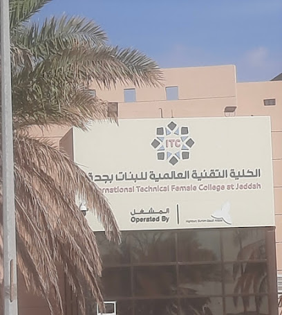 International Technical Female College at Jeddah - Jeddah -
