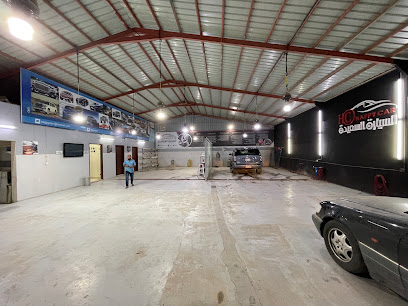 السيارة السعيدة - Az Zulfi - +966 58 004 4525