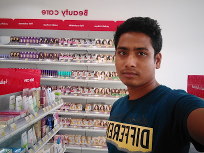 صيدلية انتصار البيطرية إنتصار خيل - Riyadh -