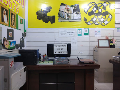 Hail Studio - Hail - +966 59 084 3678