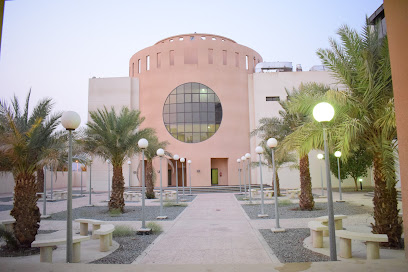 International Technical Female College at Makkah - Mecca -