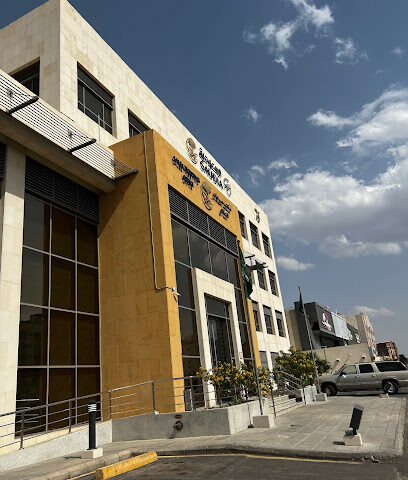 Saudi airlines office madinah - Al Madinah Al Munawwarah - +966 54 793 5294