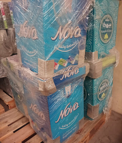 BATOOK.TRADING.COMPANY - Riyadh -