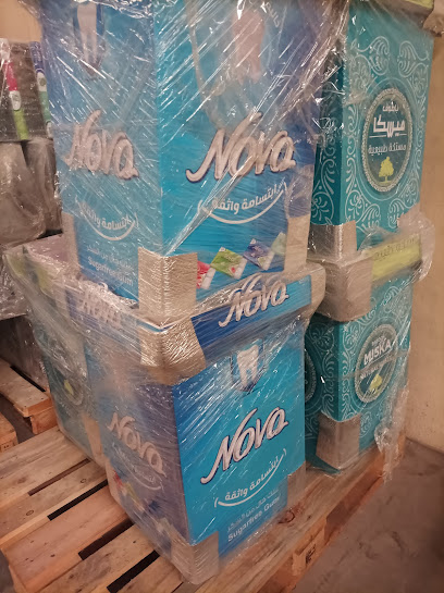 BATOOK.TRADING.COMPANY - Saudi Arabia|Riyadh 14714|6838 الجرين، 3060