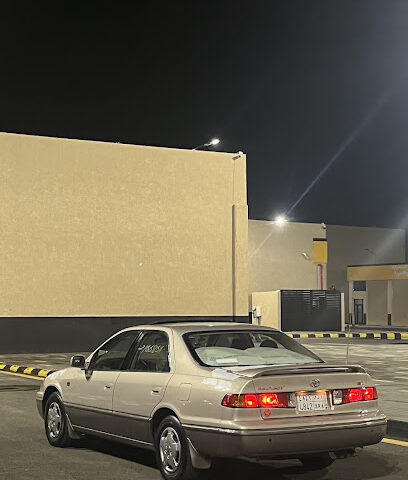 موقف الكامري jtt.02 - Masliyah -