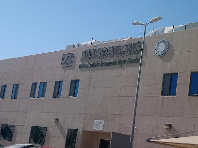 King University Faisal- capacity exam center - Al Hufuf and Al Mubarraz - +966 9200 02366