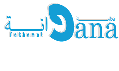 Fakhamat Dana food stuff Company شركة فخامة دانة للمواد الغذائية فخامة دانة - Abu Arish - +966 53 772 5527