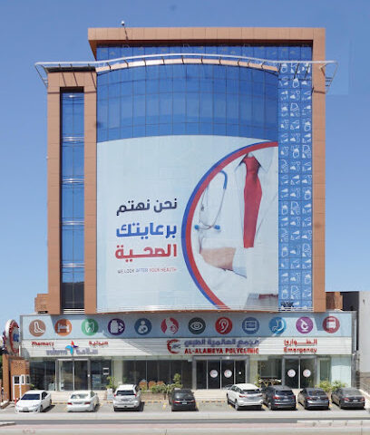 مركز علاج ضعف الانتصاب وعلاج سرعه القذف و تركيب الدعامات وعلاج امراض الذكورة دكتور يوسف فوده بمجمع العالمية الطبي بجدة - Jeddah - +966 55 499 5333