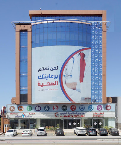 مركز علاج ضعف الانتصاب وعلاج سرعه القذف و تركيب الدعامات وعلاج امراض الذكورة دكتور يوسف فوده بمجمع العالمية الطبي بجدة - Saudi Arabia|Jeddah 23837|An Nahdah|Prince Sultan Rd