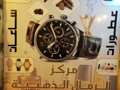 Golden Sands - Az Zulfi - +966 55 340 4094