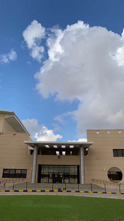 الكلية التقنية العالمية للبنات بالجوف - Saudi Arabia|Sakaka 72353|الكلية التقنية للبنات