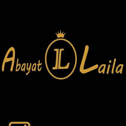 مؤسسة ليلى صالح - Al Qatif - +966 55 674 6506