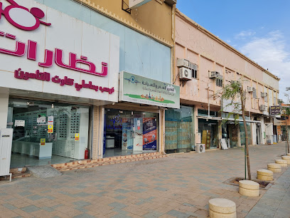 القصيم للسفر والسياحة ALGASSIM TRAVEL & TOURISM - Unayzah - +966 50 190 7684