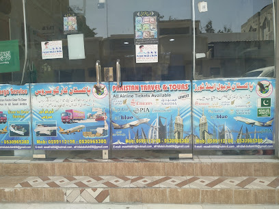 Makkah street - Al Jubail -