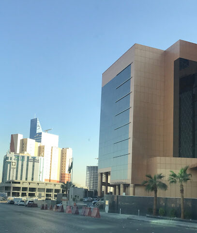 Riyadh Elm University جامعة رياض العلم -  - +966 11 210 0000