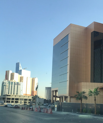 Riyadh Elm University جامعة رياض العلم -