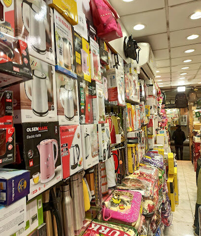 NabelaElectronic - Khamis Mushait - +966 50 645 7202