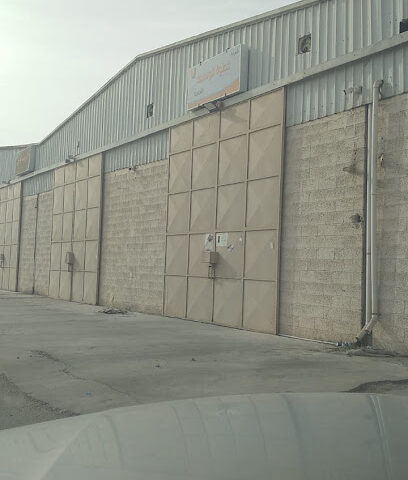 The Broker Step Trading Co. - Al Qatif - +966 56 196 9969