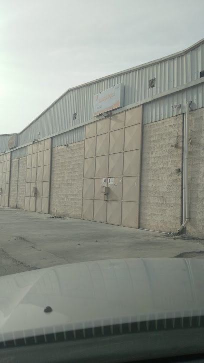 The Broker Step Trading Co. - Saudi Arabia|Al Qatif 32632|Warehouse District