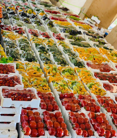 المشيطي لتجارة الخضار والفواكة - Buraydah - +966 57 020 1336