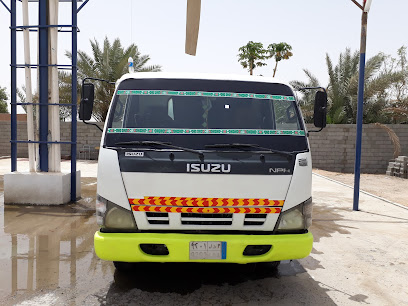 King Rana Water Company اشياب السدره - Najran -