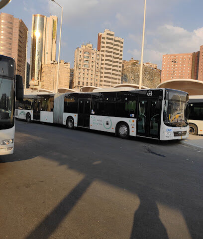 Makkah Bus Station - Mecca -