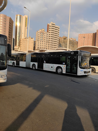 Makkah Bus Station - Saudi Arabia|Mecca 24231|8106