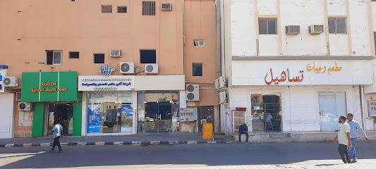 Akbar Alam Travel and Tourism Co. - Ar Rass - +966 56 424 2563