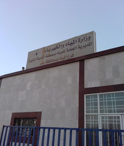 خزان مياة بدر|( الشركة الوطنية للمياة) - Badr -