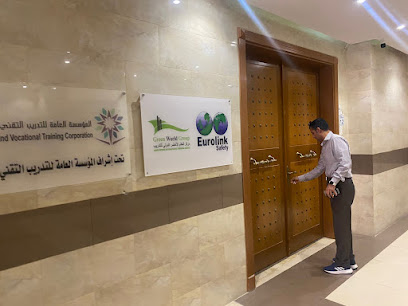 Eurolink Safety, Saudi - Riyadh - +966 11 204 5999
