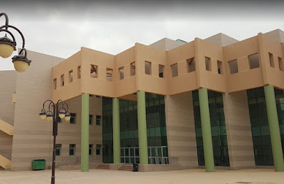 عمادة التطوير والجودة Deanship of Development & Quality - Al-Kharj - +966 11 588 5200
