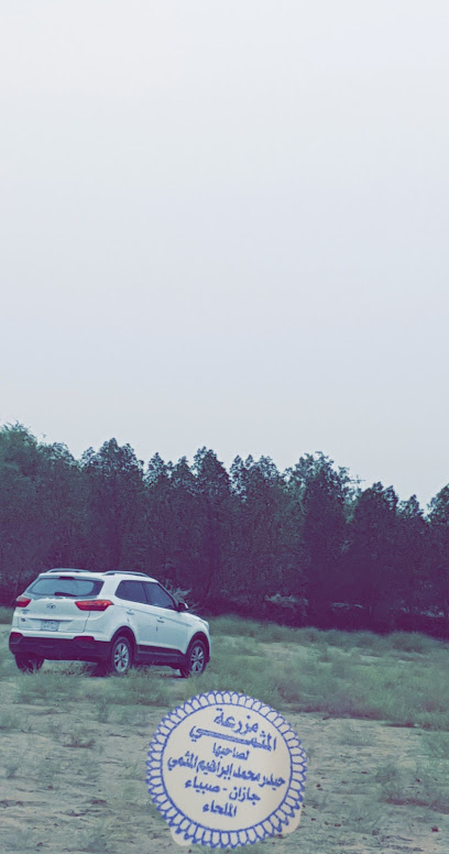 مزرعة ابو راكان المثمي - Saudi Arabia|Malha 85483