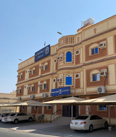 Taibah University - Badr - +966 14 861 8888