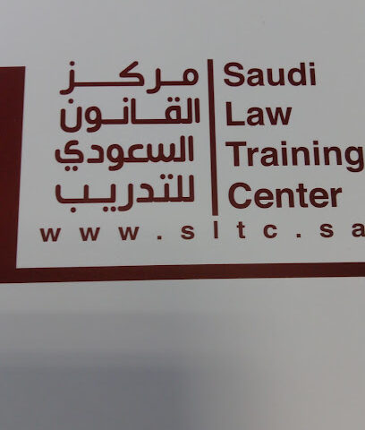 Saudi Law Training Center - Riyadh - +966 11 402 2197
