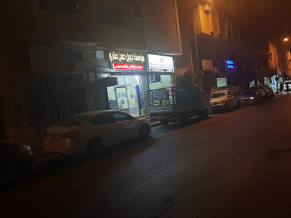 Sahara international cargo service - Al Jubail - +966 57 139 9564